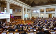 ����: http://council.gov.ru