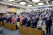 ����: http://duma.gov.ru