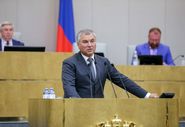 ����: http://duma.gov.ru