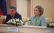 http://www.council.gov.ru