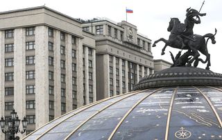 ����: http://duma.gov.ru/