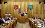 http://www.zskaluga.ru