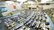 ����:http://duma.gov.ru
