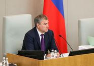 ����:http://www.duma.gov.ru