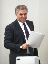 ����: http://duma.gov.ru