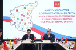 ����: duma.mos.ru