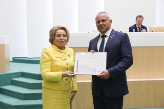 ����: http://council.gov.ru/ 