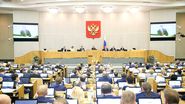 ����:duma.gov.ru