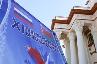 ����: http://council.gov.ru/