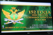 ���� � ����� ��������� ���������� ������ �������� ���������