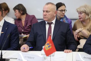 ����: duma.mos.ru