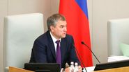 ����:duma.gov.ru