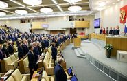����: http://duma.gov.ru
