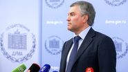 ����: duma.gov.ru