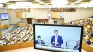 ����:http://duma.gov.ru