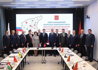 ����: duma.mos.ru