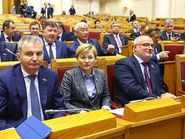 http://www.council.gov.ru