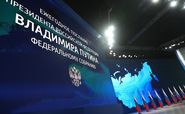 ����:http://www.kremlin.ru 