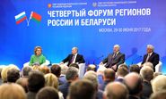 ����: kremlin.ru
