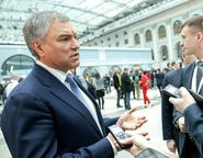 ����: http://duma.gov.ru